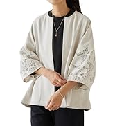 ビアズリー beardsley⭐︎チュチュタンク BEARDSLEY（ビアズリー）の「チュチュタンク（タンクトップ